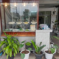 หน้าร้าน เรือนไทยราดหน้า ตรัง Ruaen Thai Rad Na