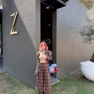 Zimply Coffee Roaster (ซิมพลี่ คอฟฟี่ โรสเตอร์)