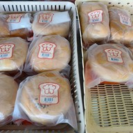 ปังเว้ย..เฮ้ย!!!by bakemaker สาขากัลปพฤกษ์ ถนนกัลปพฤกษ์-เนอวานา