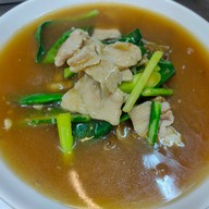 เรือนไทยราดหน้า ตรัง Ruaen Thai Rad Na