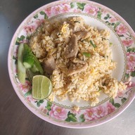 เชนชวนชิม หลับจับพ.ศ. 2486