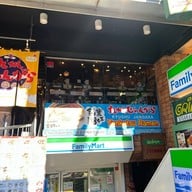 Kyushu Jangara Ramen Harajuku