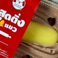 เค้กหน้านิ่มสุดติ่ง  โพธิ์เจริญ(พระราม3 ซ.77แยก2