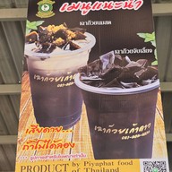 เมนูของร้าน ครัวชนบท