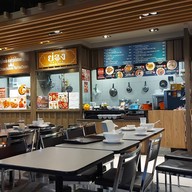 ย่างสะเด็ด มหานคร อัมรินทร์พลาซ่า