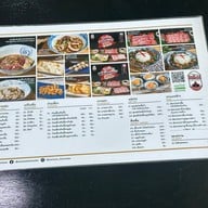 ราชารส ก๋วยเตี๋ยวเรือ เนื้อ-หมู รสเด็ด พระราม 2