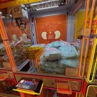 Lucky Elephant