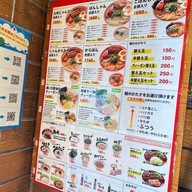 Kyushu Jangara Ramen Harajuku