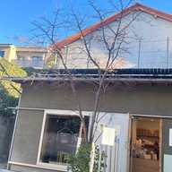 Higuma Doughnuts × Coffee Wrights Omotesando