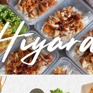 Hi yard กรอกยายชา
