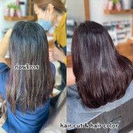 ร้านเสริมสวยนีแฮร์คัทสกลนคร -