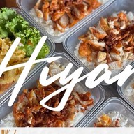 Hi yard กรอกยายชา