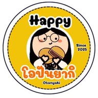 Happy Obanyaki คณะวิทยาศาสตร์ ม.มหิดล พญาไท
