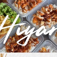 Hi yard กรอกยายชา