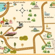 ดิวอี้ ฮิลล์ แคมป์ปิ้ง แอนด์ คาเฟ่ (DEWY HILL CAMPING AND CAFE)