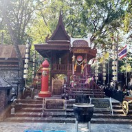 วัดโพธิ์เก้าต้น