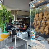 บรรยากาศ ระตะมา ก๋วยเตี๋ยวเป็ดพะโล้ ซุปเปอร์ขาไก่สูตรต้นตำรับ หัวหิน