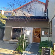 Higuma Doughnuts × Coffee Wrights Omotesando