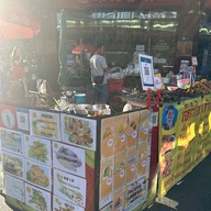 ร้านอาหารเจ เจ๊กำไล เยาวราช (หน้าร้านทองเล่งหงษ์)
