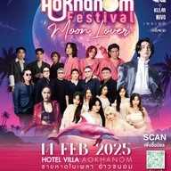 Aokhanom Festival “Moon Lover”