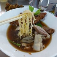 เมนูของร้าน ระตะมา ก๋วยเตี๋ยวเป็ดพะโล้ ซุปเปอร์ขาไก่สูตรต้นตำรับ หัวหิน