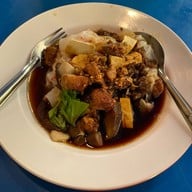 ก๋วยเตี๋ยวหลอดเจ๊ใหญ่