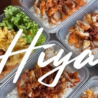 Hi yard กรอกยายชา
