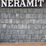 NERAMIT COFFEE ROASTER-เนรมิต คอฟฟี่ โรสเตอร์ สาขารวมโชค