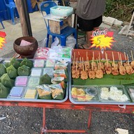 หมูปิ้งนมสด By.ต๊าวอ้วน🥰