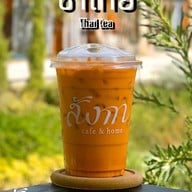 สังกา cafe & home -