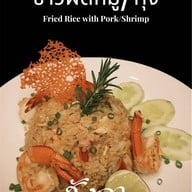 สังกา cafe & home -