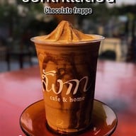 สังกา cafe & home -