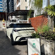 Sunny Chan Croissant