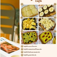 โกนี่ คาเฟ่ (Gonie Cafe) -