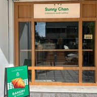 Sunny Chan Croissant