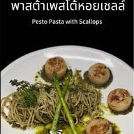 สังกา cafe & home -
