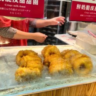 Crispy Milk Donuts
