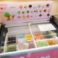 ชูกริลล์ ชาบู ถนนบรรทัดทอง