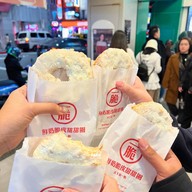 Crispy Milk Donuts