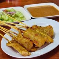 อุดรโภชนา