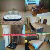 โรงแรม แกรนด์ ทาวเวอร์ อินน์ (สาทร)