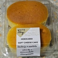 เมนูของร้าน White Story United Silom Center