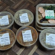 White Story United Silom Center