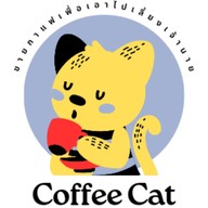 Coffee Cat