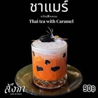 สังกา cafe & home -