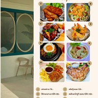 โกนี่ คาเฟ่ (Gonie Cafe) -