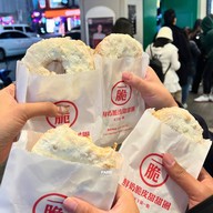 Crispy Milk Donuts