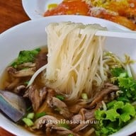 อุดรโภชนา