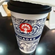 เมนูของร้าน CHAGEE (ชาจี) เซ็นทรัลเวิลด์
