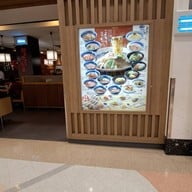 หน้าร้าน Hachiban Ramen โลตัส บางปะกอก